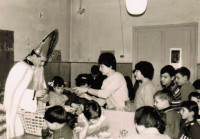  1966 